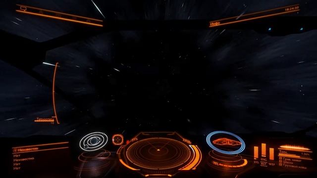 Покатушки в Elite: Dangerous №1 - Пульсар! смотреть онлайн