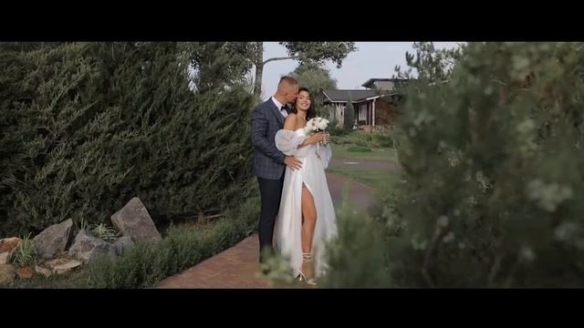 Герман ღ Диана смотреть онлайн