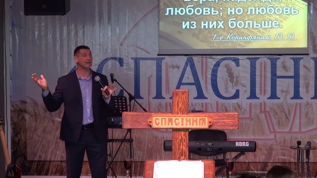 ✡ "ЛЮБОВЬ" | А. Усатюк | Служение 07.03.21✡ смотреть онлайн