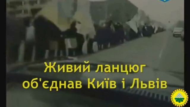 з Днем Соборності України