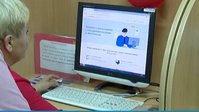 ВСЕ НЕОБХОДИМОЕ В ОДНОМ МЕСТЕ смотреть онлайн