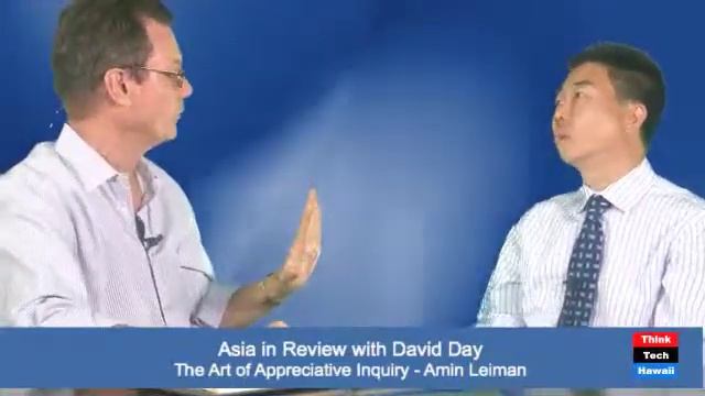 The Art of Appreciative Inquiry with Amin Leiman смотреть онлайн