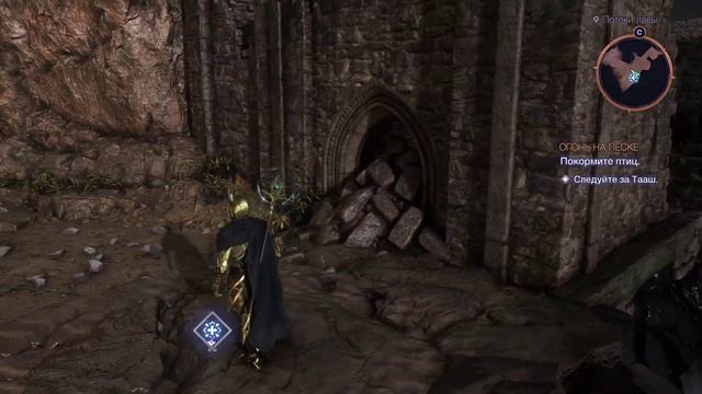 Dragon Age: The Veilguard [RUS, без комментариев]. Часть 20: Хранилище стражей.