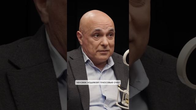 Что будет с вашим зрением после 40 лет? Узнайте прямо сейчас смотреть онлайн