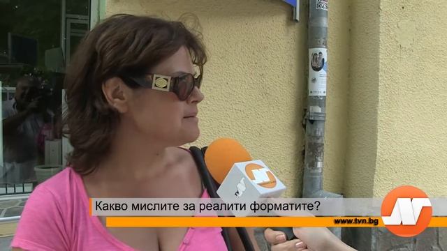 Хот Спот: Какво мислите за реалити форматите? смотреть онлайн