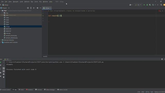 Как отсортировать строку по возрастанию и регистру в Python смотреть онлайн