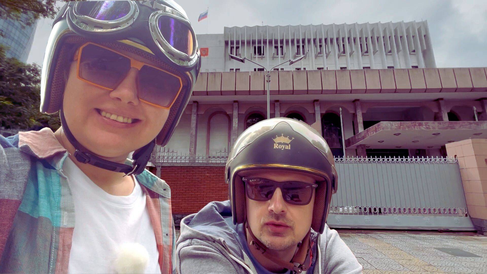 Как получить загран паспорт зарубежом 2024 - 2025 | Вьетнам - Дананг смотреть онлайн