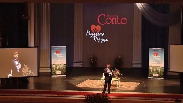 Мама и дочь