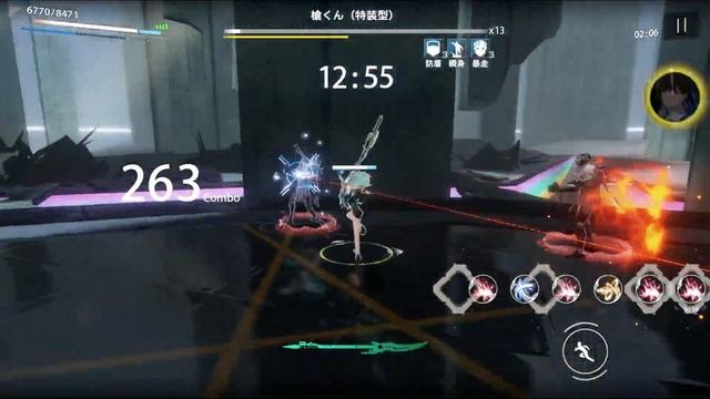 【PGR】YSS-20 8k ft. Qu & Selena смотреть онлайн