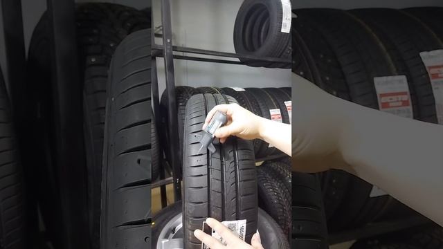 Hankook Kinergy Eco 2 K435@Tyredom56