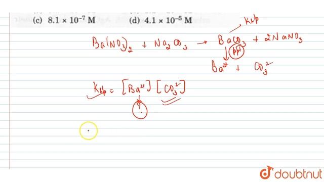 Solid `Ba(NO_(3))_(2)` is gradually dissolven in `1.0xx10^(-4)` M `Na_(2)CO_(3)` solution. смотреть онлайн