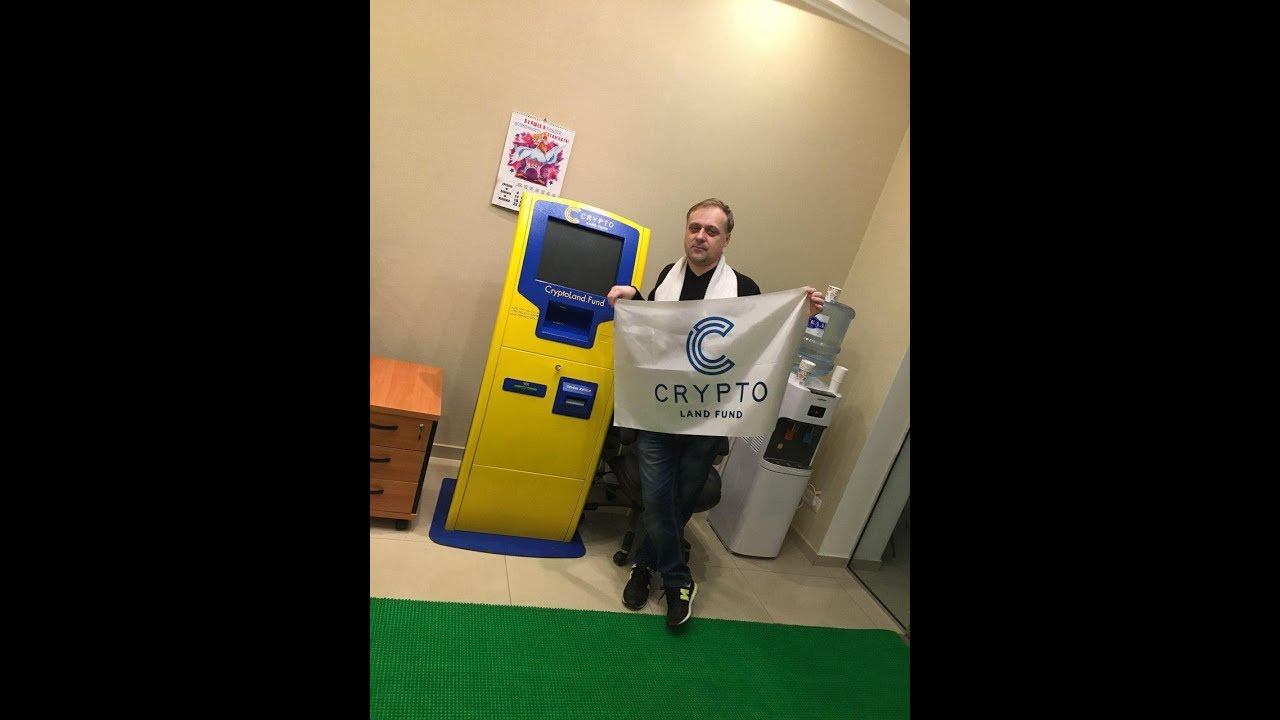 Криптоматы Не слышали! Посещение офиса Cryptoland в Одессе смотреть онлайн