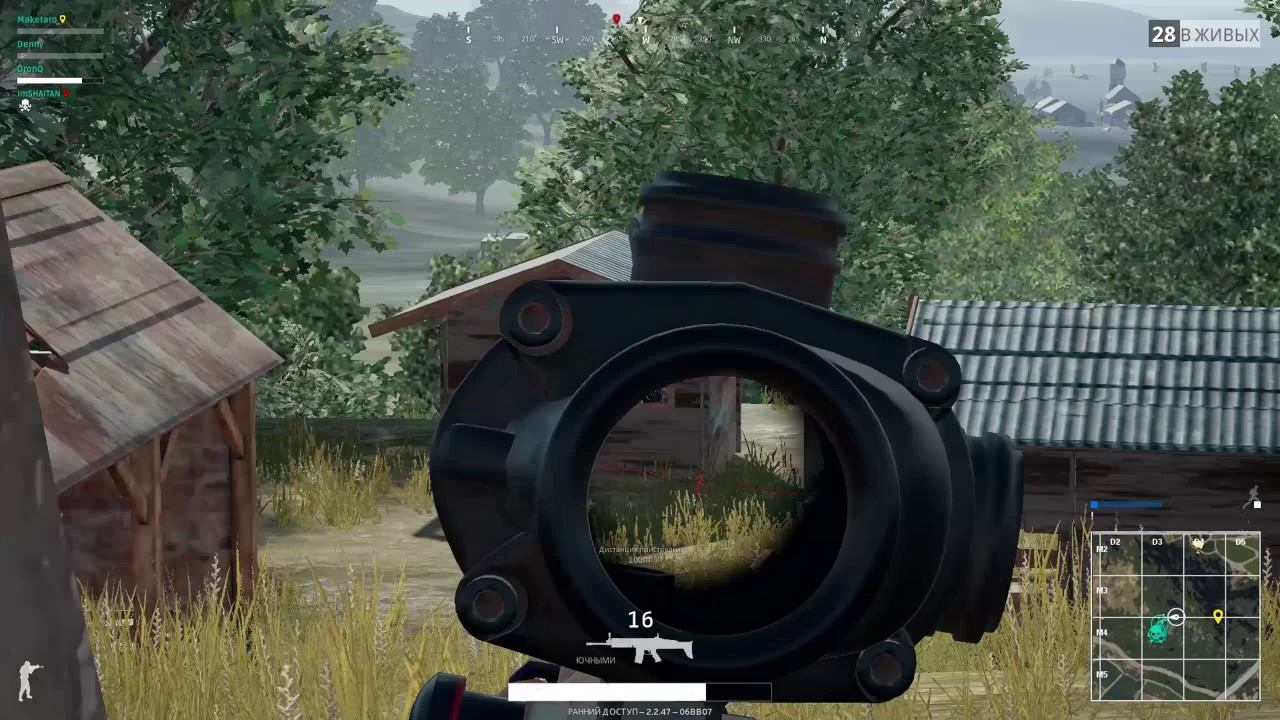 Командная игра Дрон Шайтан Denny и Maketaro #4 PLAYERUNKNOWNS BATTLEGROUNDS 1440p смотреть онлайн