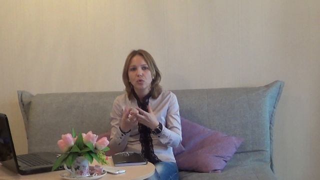 Трансформация из мечты в цель смотреть онлайн