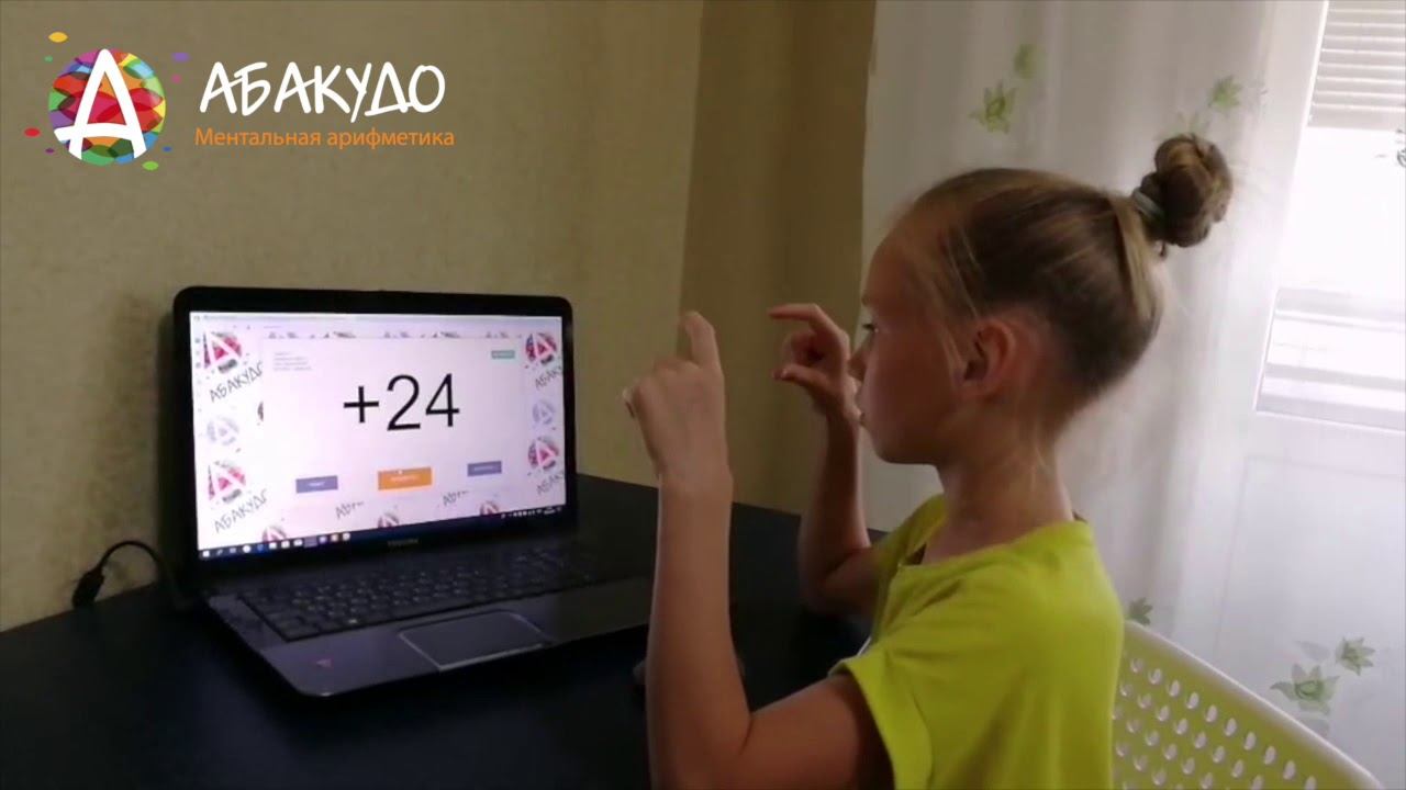 София 10 лет Большой брат Двузначные 1 сек смотреть онлайн