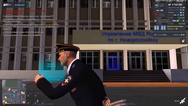 Сотка Щеедрых дм + вылет смотреть онлайн