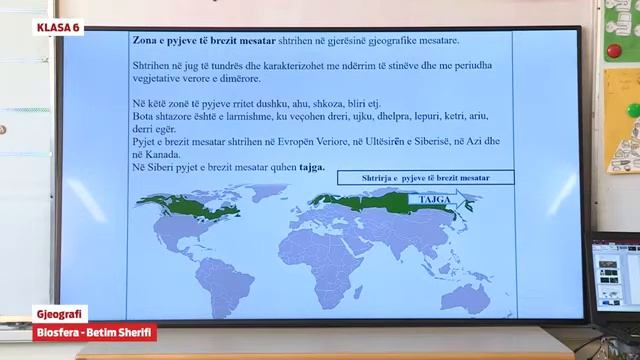 Klasa 6 - Gjeografi - Biosfera смотреть онлайн