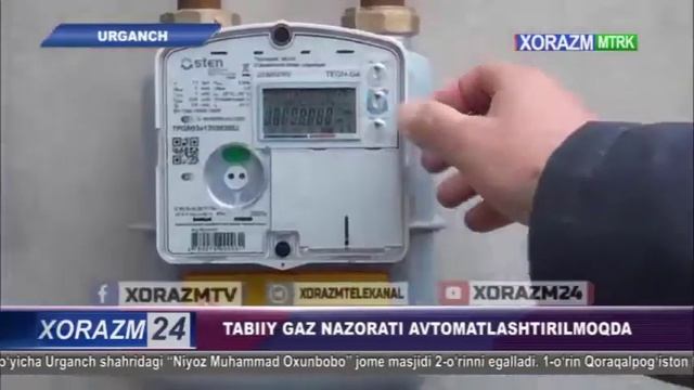 УРГАНЧ ШАҲРИДА "АҚЛЛИ" ҲИСОБЛАГИЧЛАР ЎРНАТИЛМОҚДА смотреть онлайн