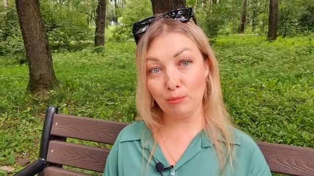 КАЛЕНДАРЬ СОБЫТИЙ НА АВГУСТ 2024❗️ АНАСТАСИЯ ГРИГОРЯН смотреть онлайн