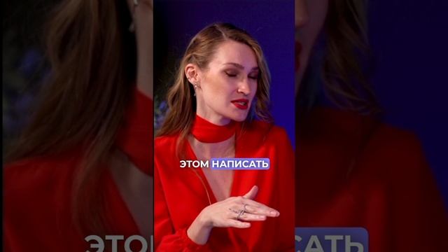 Развитие soft skills // Как повысить личную эффективность // Тайм-менеджмент #shorts смотреть онлайн