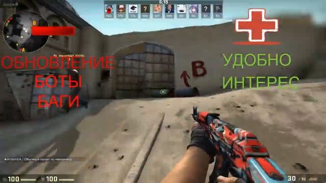 Сравнение CSGOLOUNGE И FANOBET смотреть онлайн