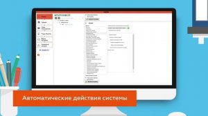 Обнаружение лиц Macroscop