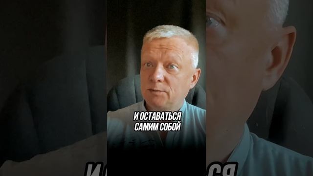Забери Ключевые потребности мужчин и женщин смотреть онлайн