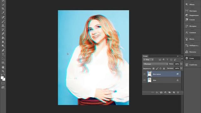 3D еффект. смотреть онлайн
