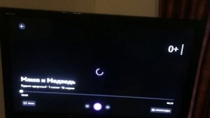 Все травмы медведя Маша и медведь часть 1 история болезни