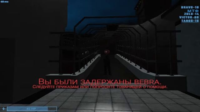 играю в scp sl если шо сервер хлебные приключения смотреть онлайн
