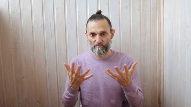 О трансформации смотреть онлайн