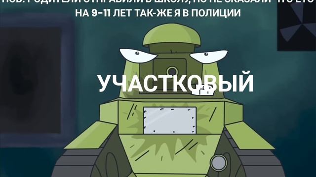 ГЕРАНД МУД (БЕЗ МАТА) номер 92 смотреть онлайн