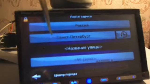 www.redpower.su / Автомагнитолы RedPower 76281 смотреть онлайн
