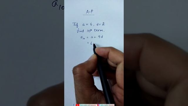How to find 10th term of an A.P? смотреть онлайн