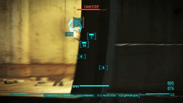 Fallout 4 Нейросеть озвучивает ! Новое обновление +Моды Часть 3 поиски Валентайна смотреть онлайн