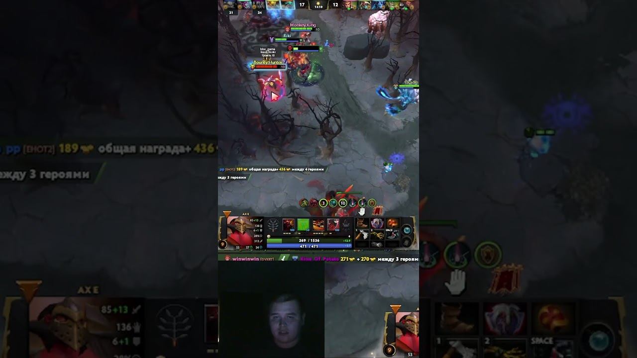 Дак денаить или нет? #memes #dota #dota2 #стрим #твич смотреть онлайн