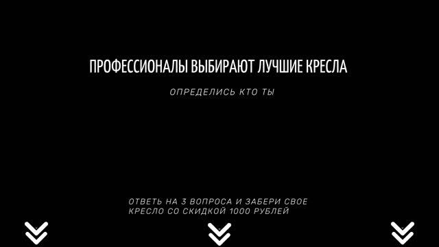 Дизайн без названия, копия, копия, копия, копия, копия, копия, копия, копия 1 смотреть онлайн