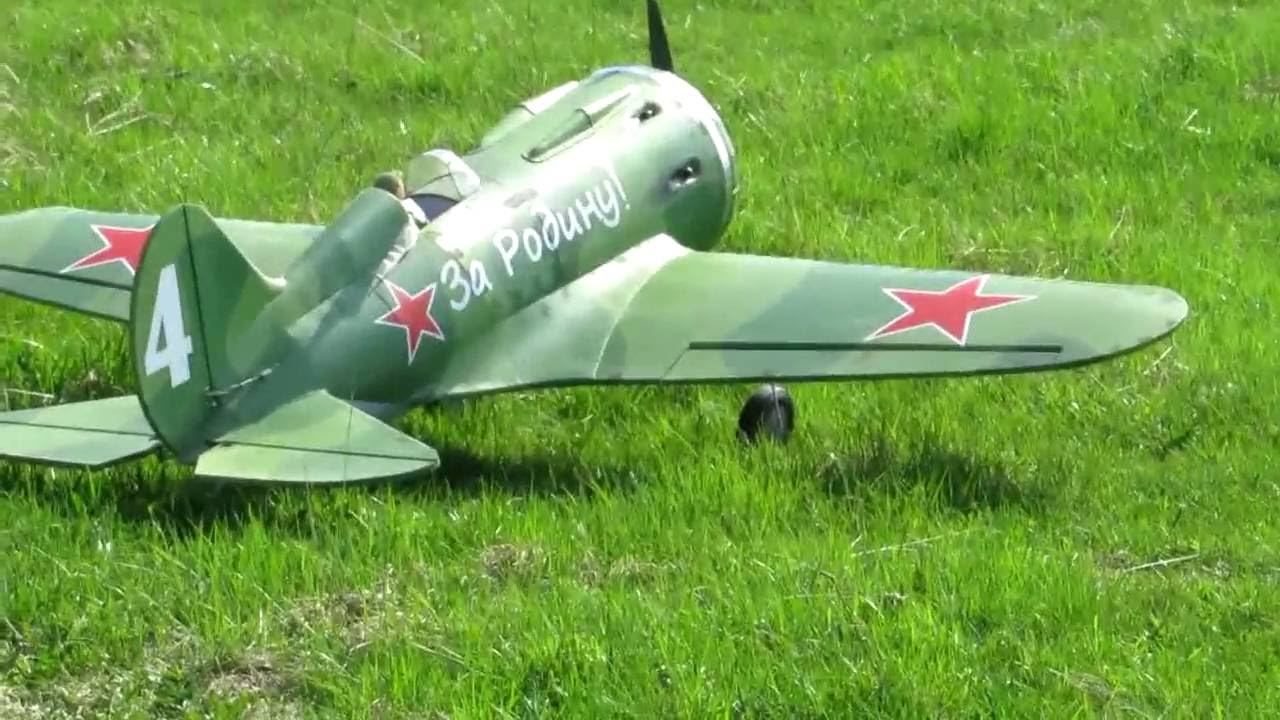 И-16 взлет, полет и посадка смотреть онлайн
