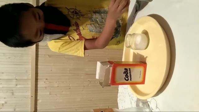 Айсен.опыт#1Вулкан из уксуса и воды смотреть онлайн