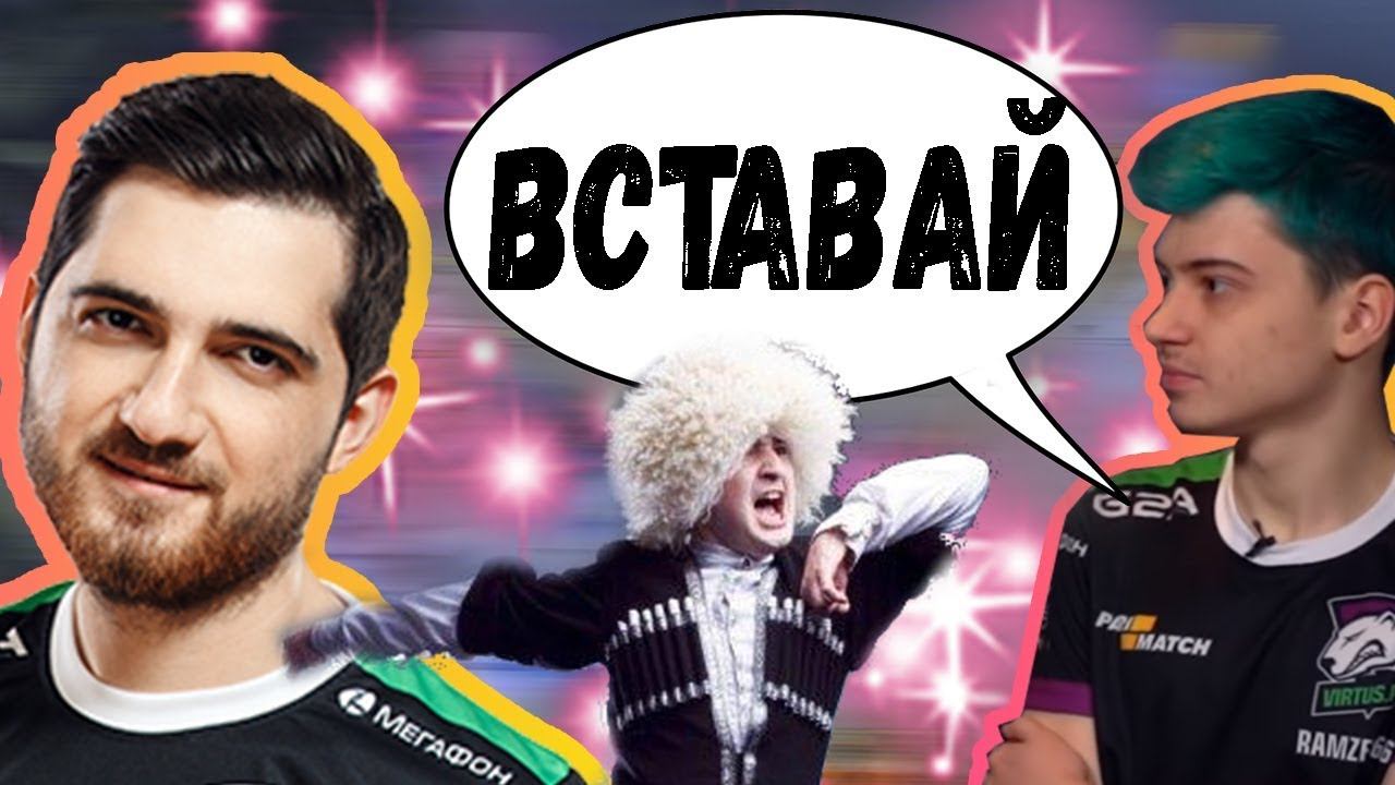КАК В ВИРТУС ПРО БУДЯТ РОДЖЕРА | ТОП МОМЕНТЫ ДОТА 2 смотреть онлайн