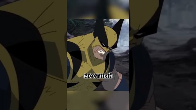 Все появления Росомахи на экранах #deadpool #wolverine #марвел #поместьесурикат #людиикс #росомаха смотреть онлайн