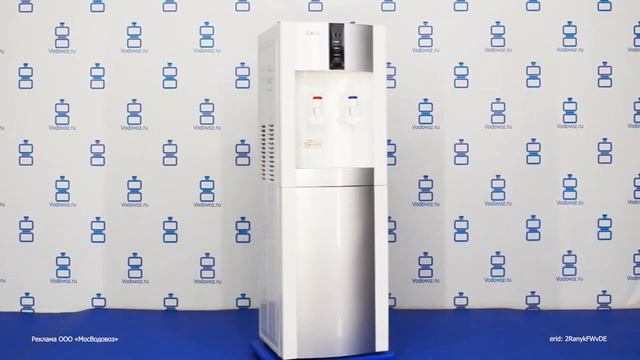 Обзор кулера для воды AEL LK-AEL-47 C смотреть онлайн