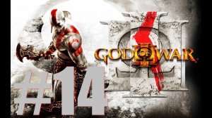 God of War 3 #14 Contra Kronos e Covardia