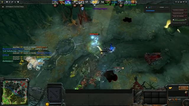 Dota2 Ultra Kill за 5 сек от лича смотреть онлайн