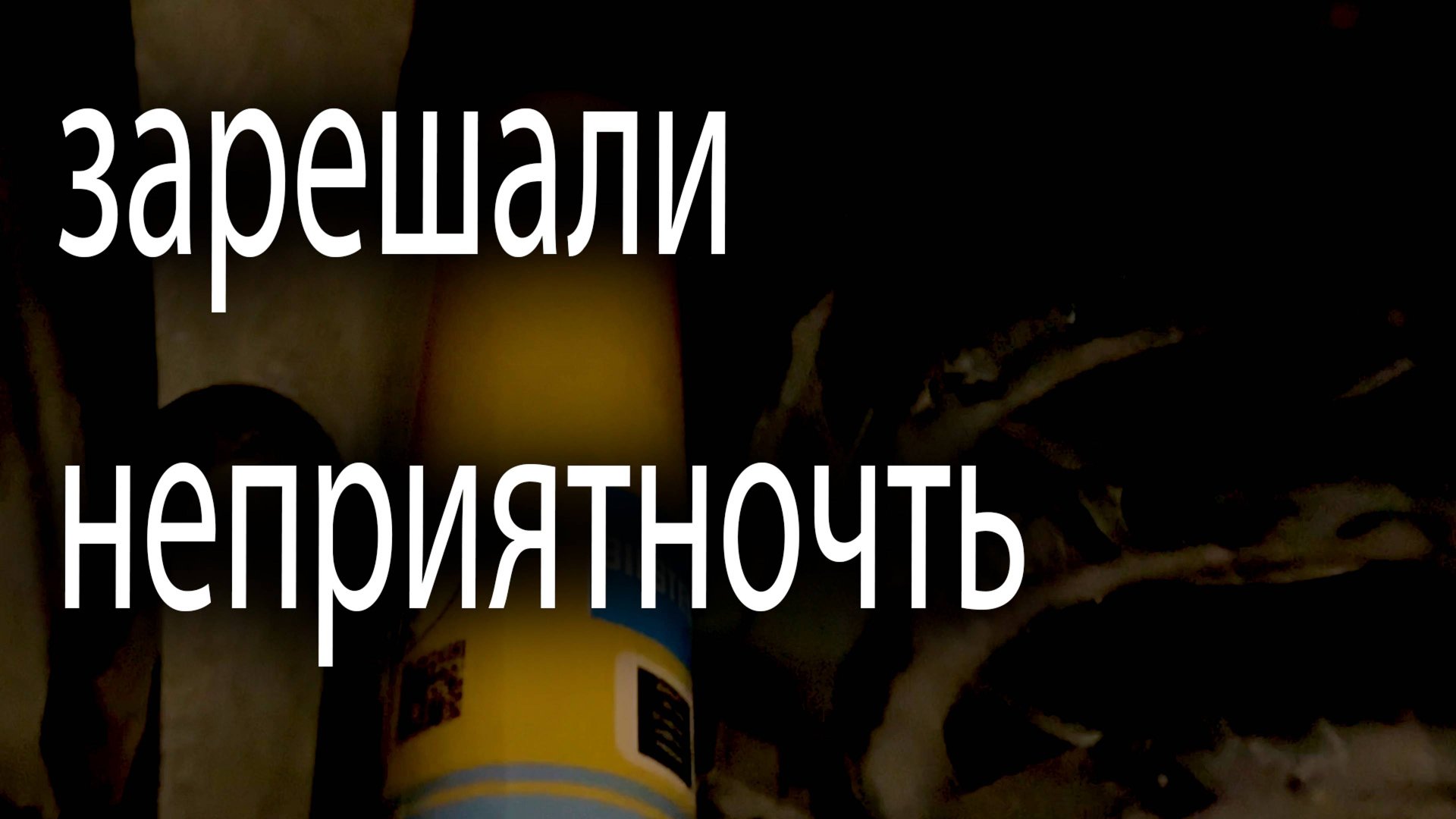 Решили проблему с занижением крайслера 300с смотреть онлайн