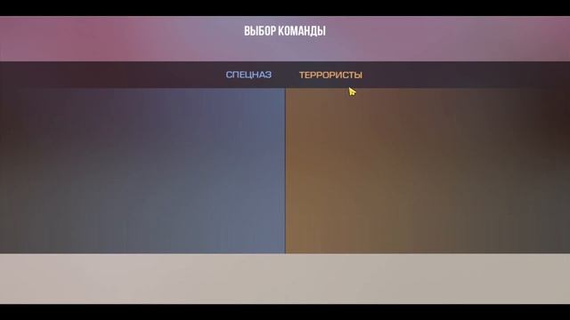 просто играю в стандофф 2 на эмуляторе смотреть онлайн