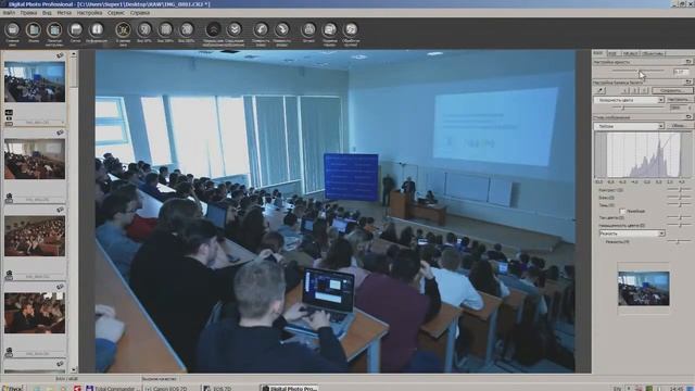 Университетская суббота «Обработка фото: просто, быстро, качественно» смотреть онлайн