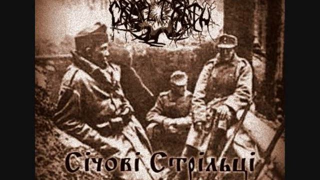 Cruel Truth - Whipworm (Власоглав) смотреть онлайн