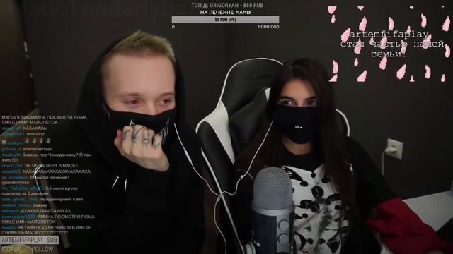 Tenderlybae сняла маску за 500.000тыщ смотреть онлайн