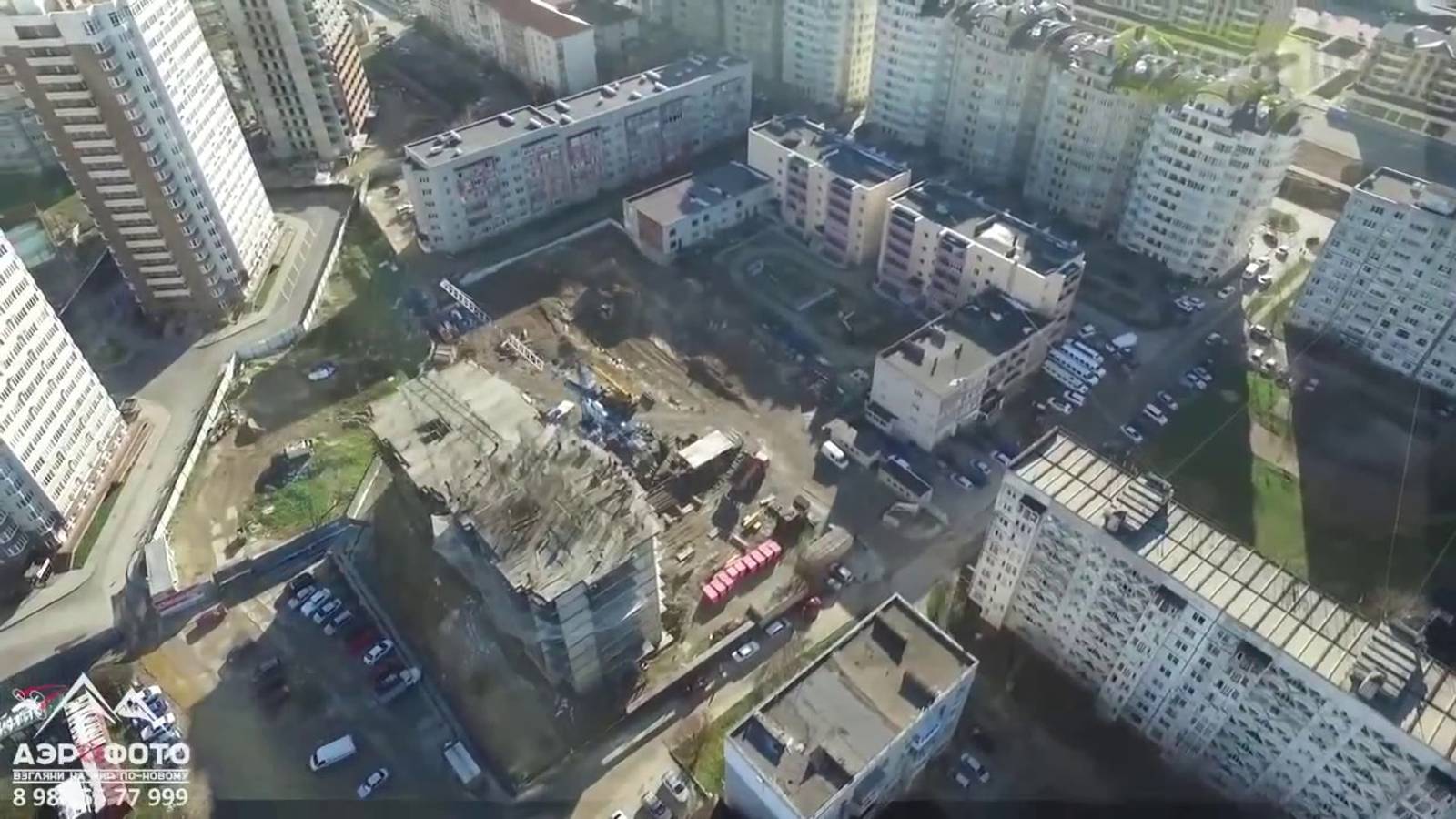 ЖК Метеора Анапа __ Бизнес - класс по цене комфорта! (360p) (1) смотреть онлайн